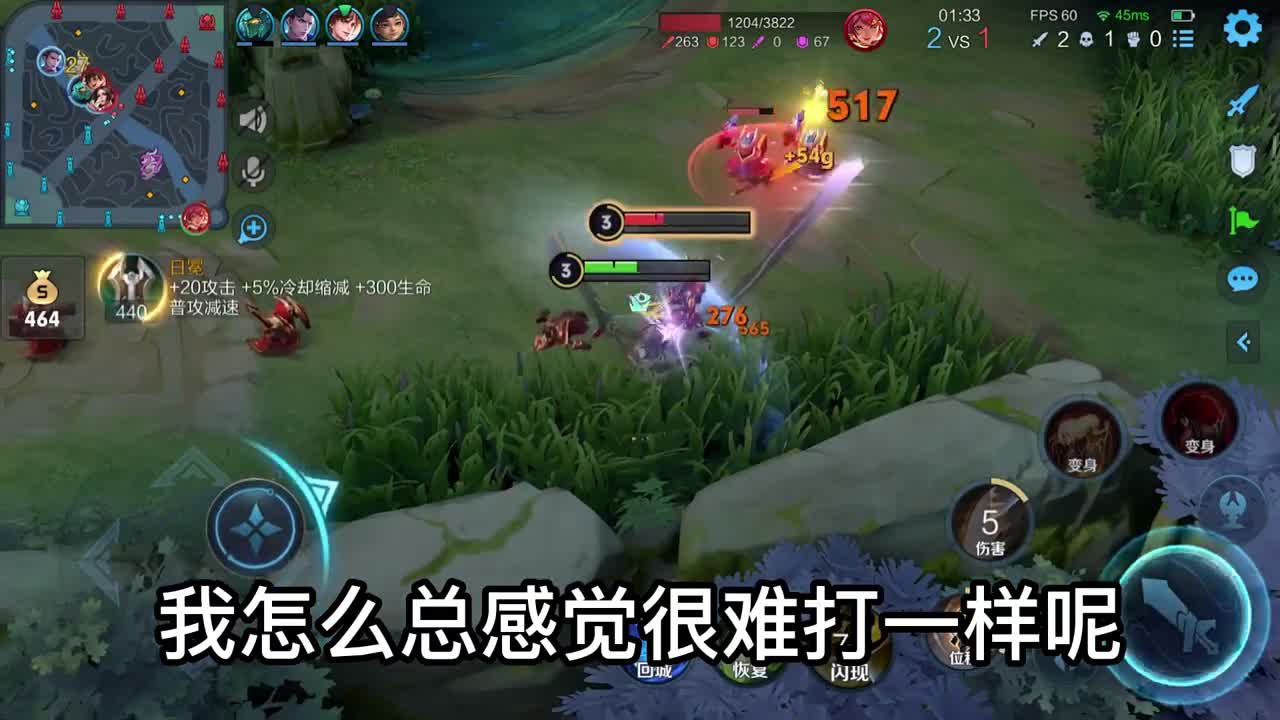 压力真滴大