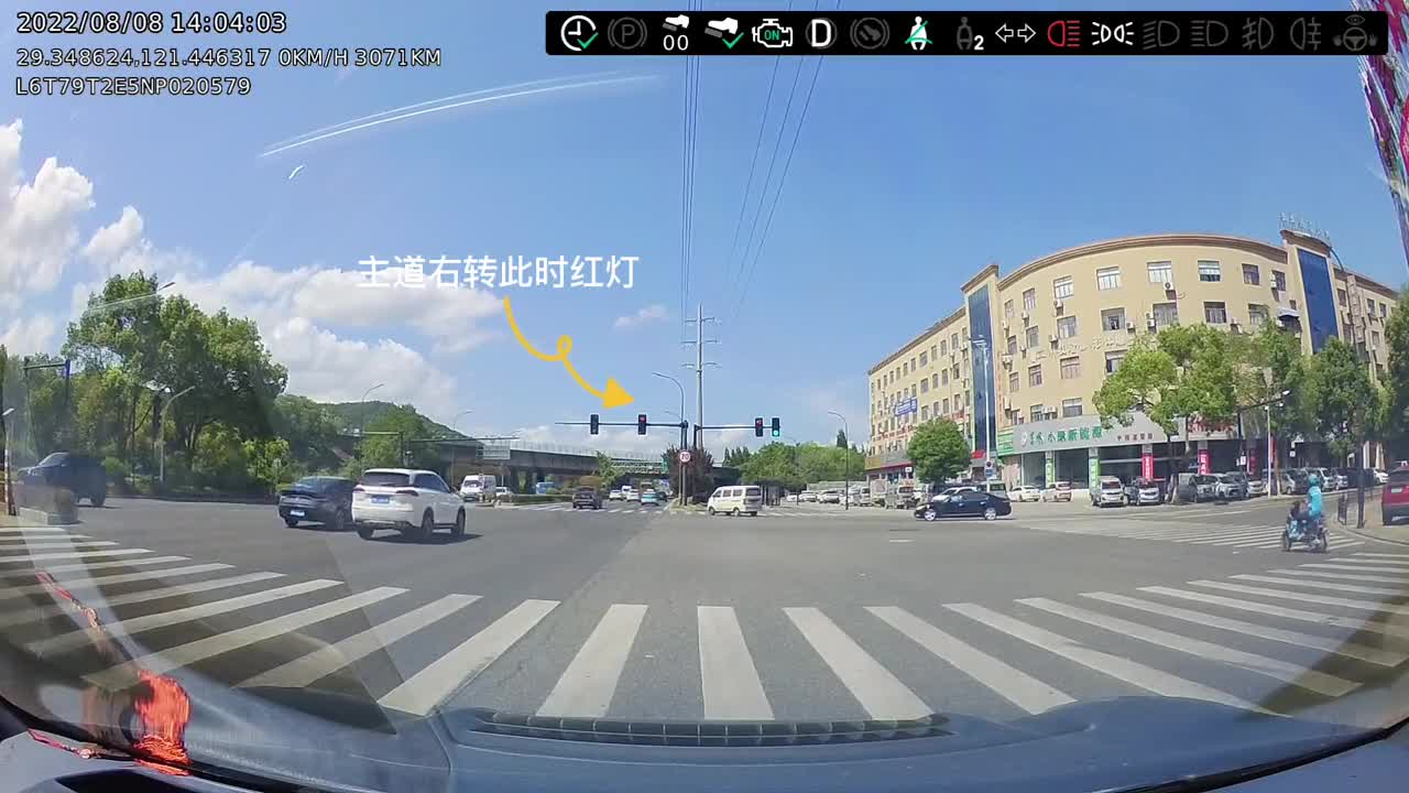后面一直按喇叭的兄台，你得感谢我给你上了一课，不然丢6分。