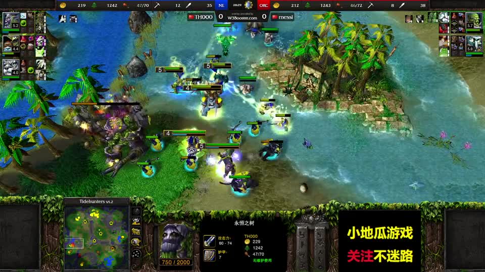 Th000主矿被扒成光杆司令，这也能赢么