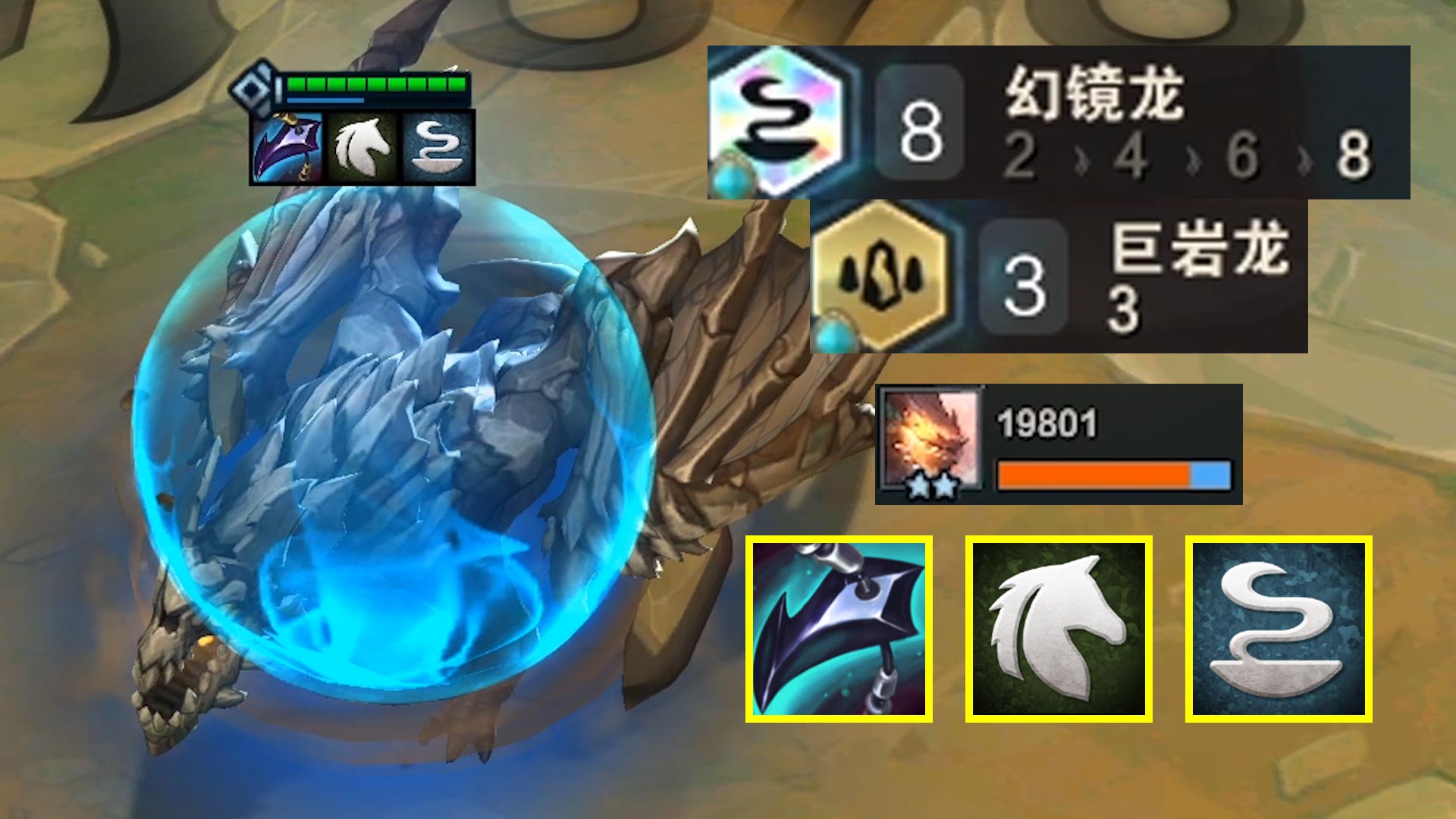 这可能是云顶世上最肉又输出的棋子了