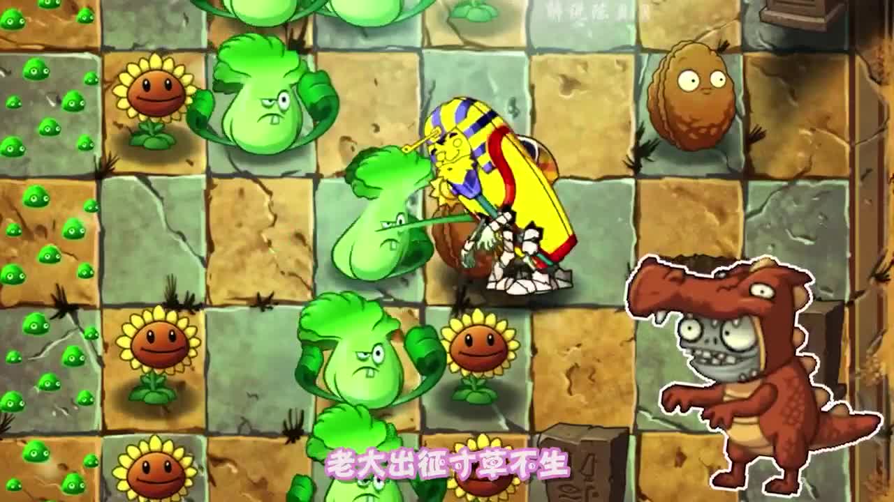 植物大战僵尸：菠菜拳击手一个锤两个？结果太有趣了！