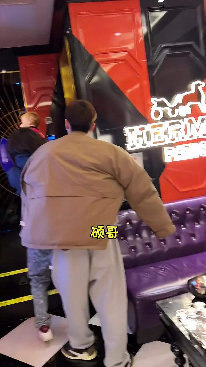 瑶姐：没什么事我先挂了