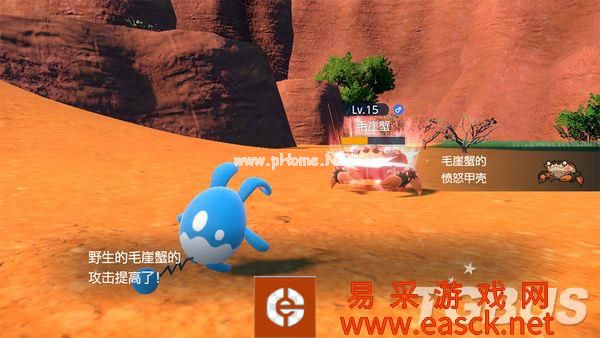 《宝可梦 朱/紫》苍炎刃鬼/红莲铠骑等宝可梦详情