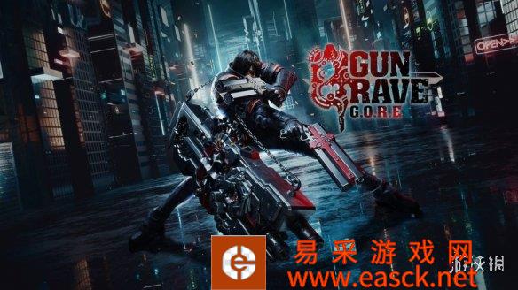 超爽解压猛男射击《铳墓G.O.R.E.》确认首发Game Pass