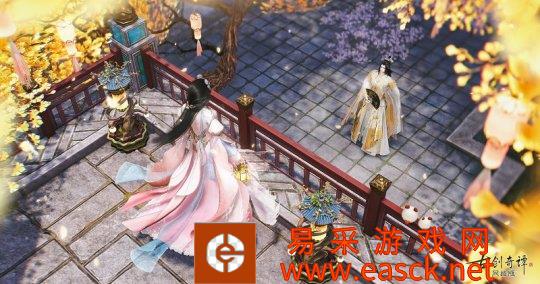 雾影婵娟 流云绰月《古剑奇谭网络版》全新天衣外装今日上架!