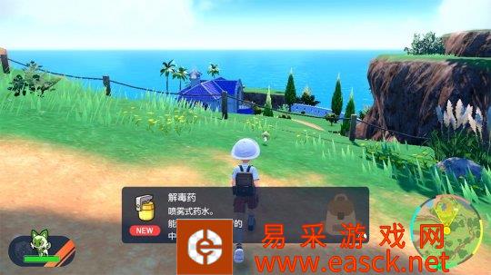 《宝可梦:朱/紫》将引入自动对战系统 可获得道具和经验