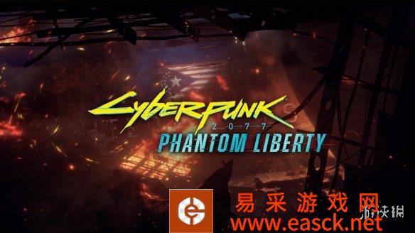 除了游戏还有更多!CDPR将全力开发《赛博2077》IP