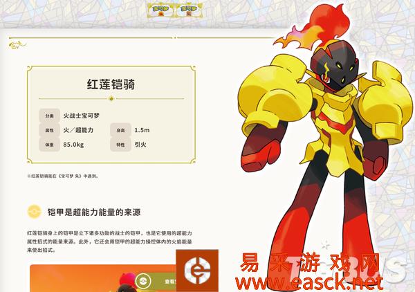 /review/2022/09-08/57120.shtml