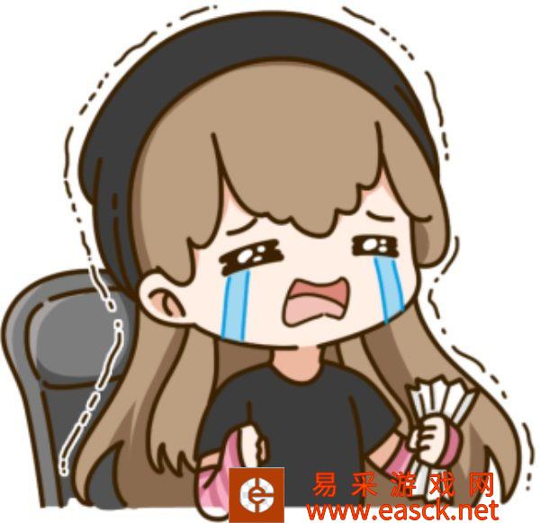 【点击接受】Cici向你发起双人音域穿梭组队邀请！