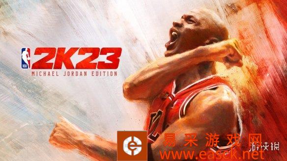 《NBA 2K23》开发者访谈 从零开始的NBA巨星之旅！