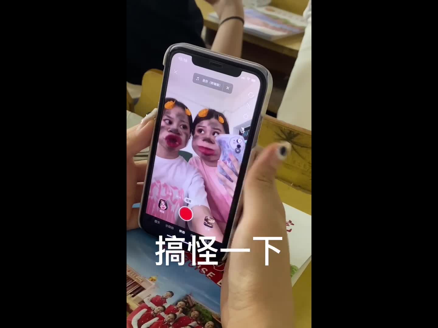 9.7一天