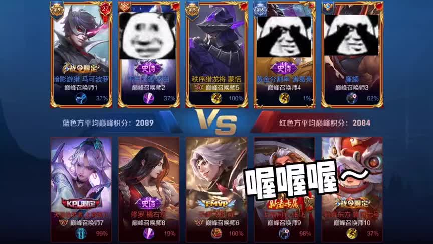 大佐陌漓巅峰赛唱歌表白！