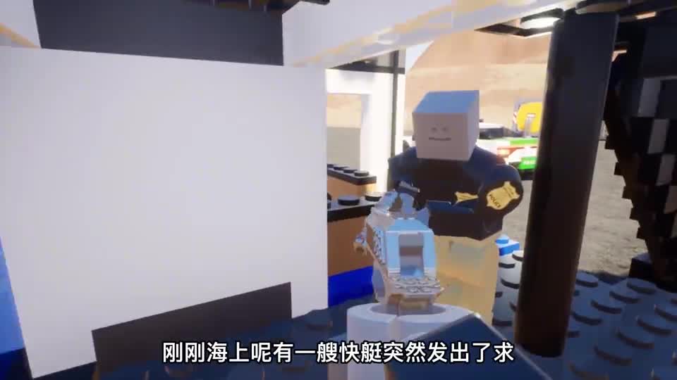 乐高游戏：超铁侠被巨型变异鲨鱼吞肚子里，还好反应快逃了出来