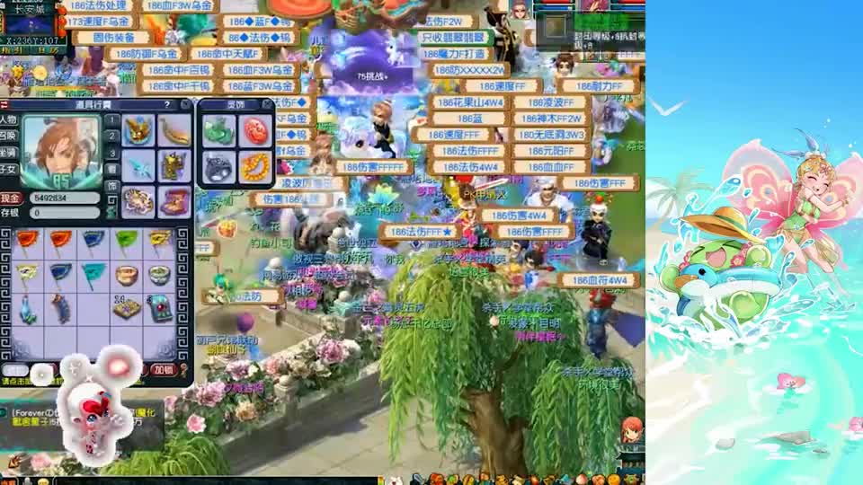 梦幻西游：175冠军帮战大唐装备曝光，千伤专用神器才是冠军标配