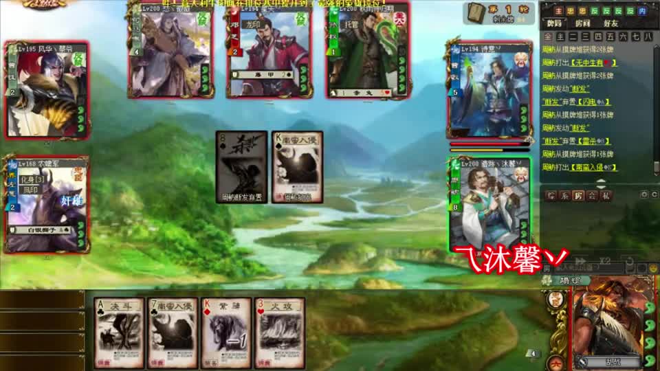 三国杀：标将没有登场价值？此时此刻渣权的主公技简直神了