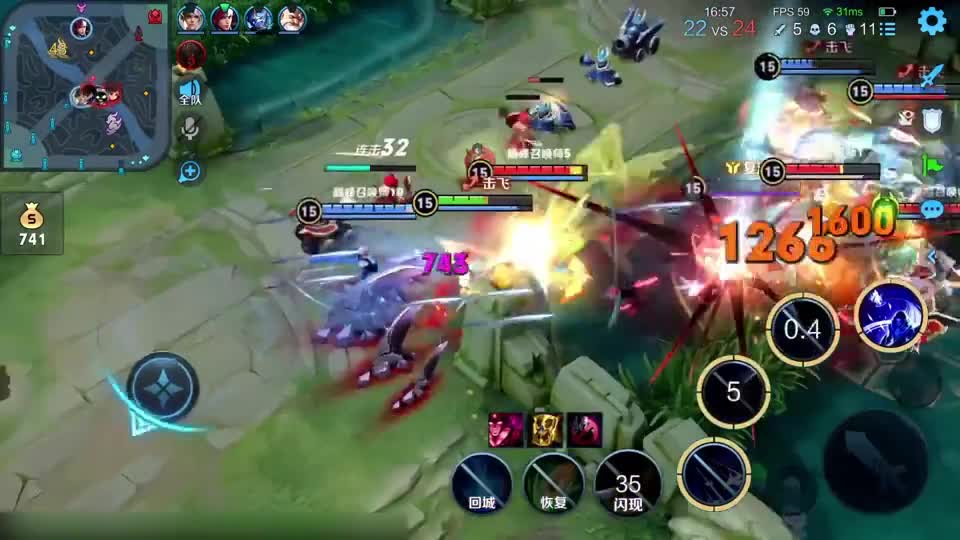 韩信在干嘛？他在偷塔！这一次他没有出名刀司命！