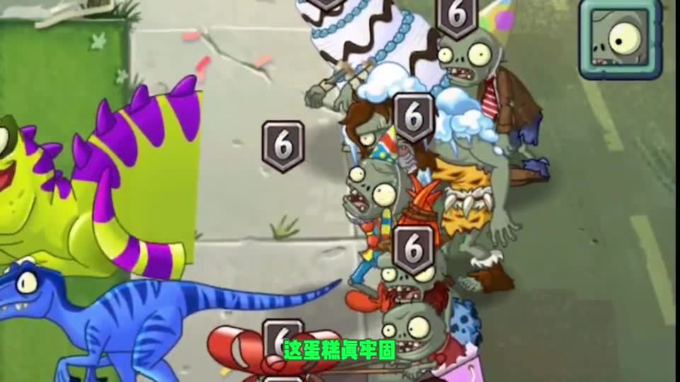 植物大战僵尸：“新皮肤”竟然不加攻击力？隔壁游戏都加！