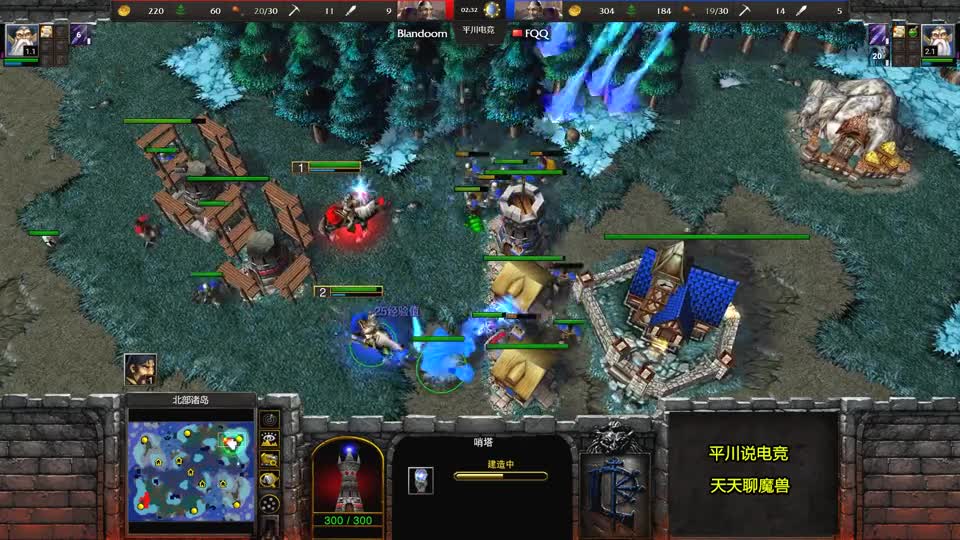 对手开局非主流，FQQ怒了：班门弄斧？弄你！魔兽争霸3