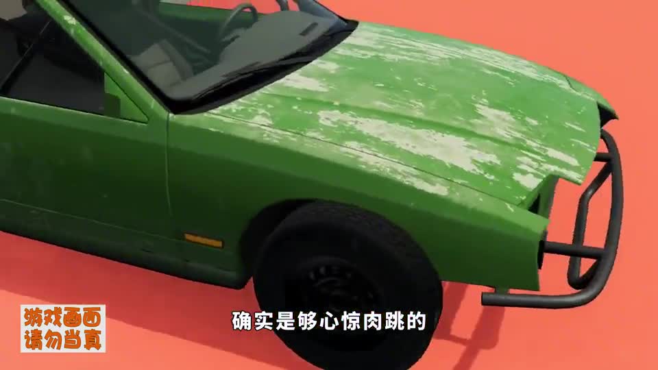 这司机可够疯狂的, 车在前面跑, 轮子在后面追