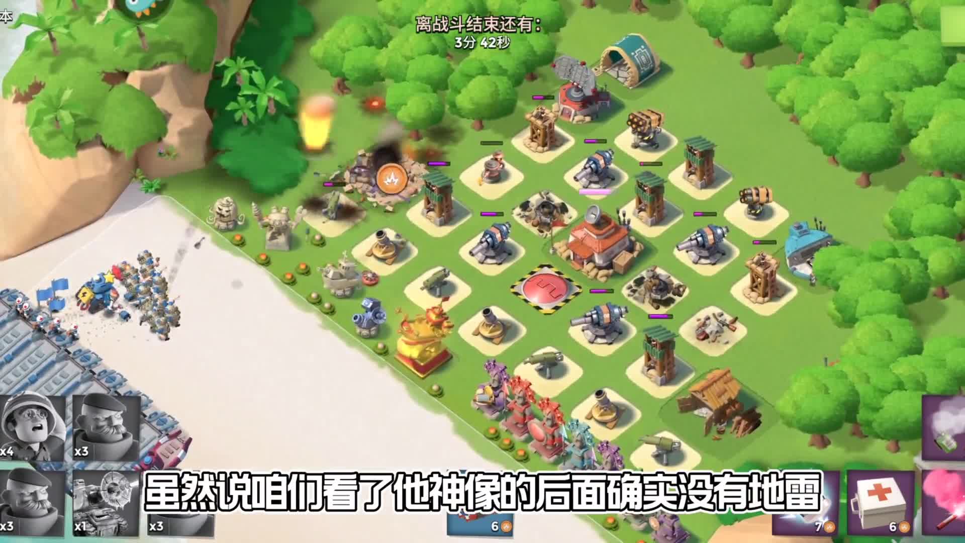 海岛奇兵：主攻玩家也会建蓝雕？只有萌新会这么做吧！