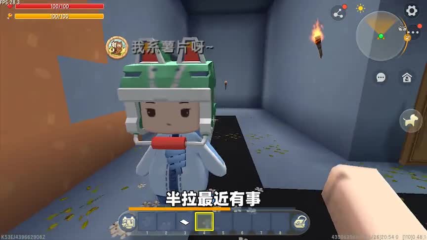 迷你世界：薯片想让我带他去游玩，给我做美食，结果却成黑暗料理