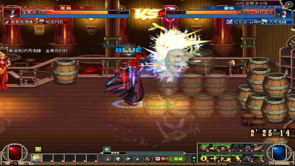 DNF：漫游VS圣骑士；碰上这样的圣骑请双手离开键盘