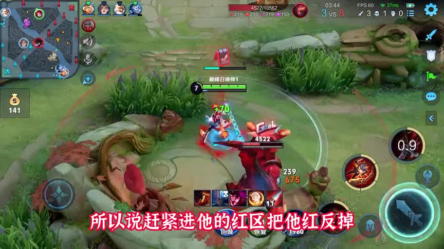 零分到一万三的小国标五分钟教你如何掌控输赢轻松拿下，逆风翻盘犹如喝水！