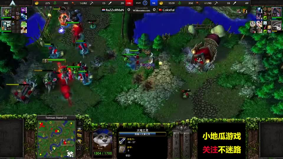 8级熊猫这也太猛了，完全忘了主英雄是什么样子