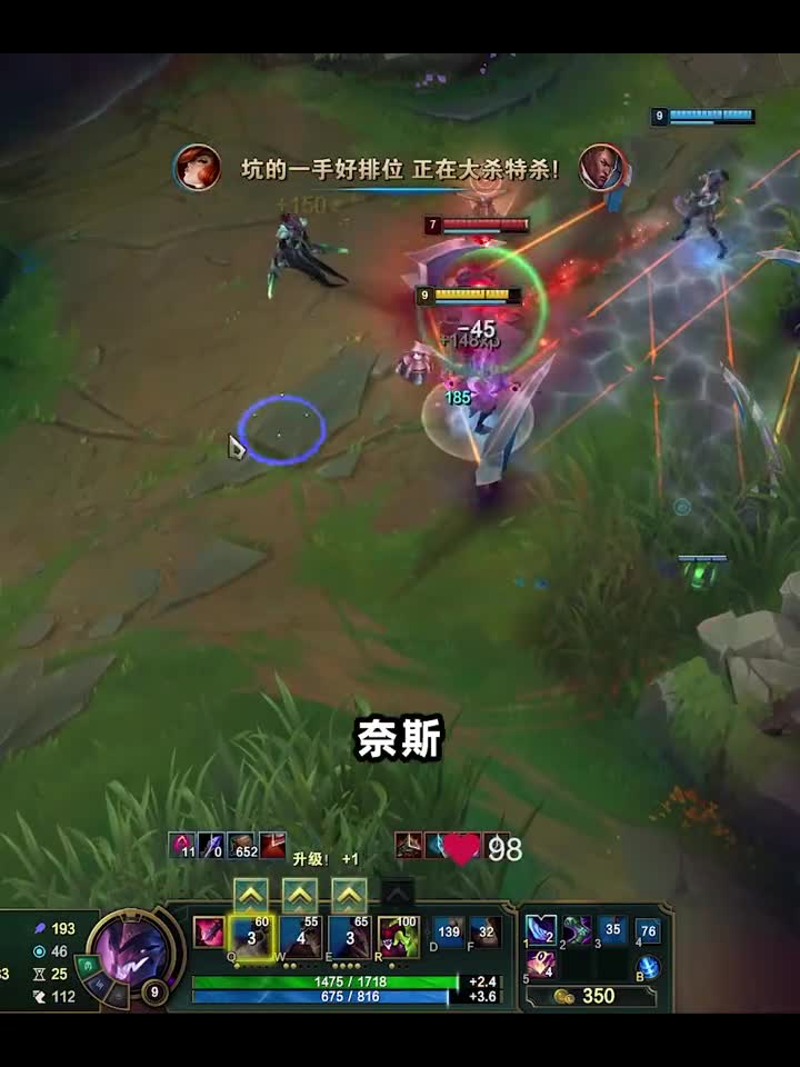 正经小丑谁对线啊