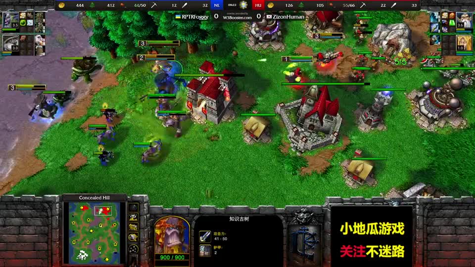 切皇的TP每次都是这么秀，6级熊猫开大和人族硬刚