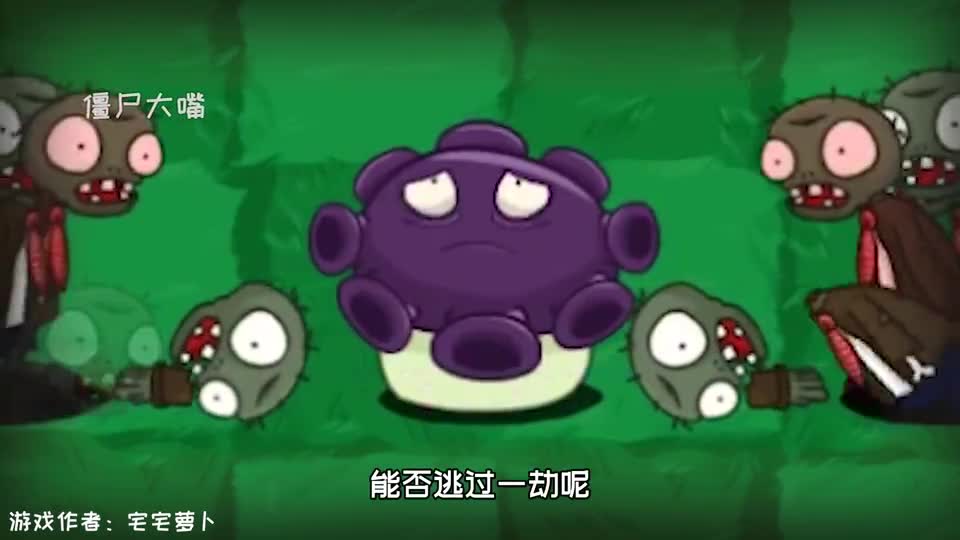 植物大战僵尸：SF版攻速999的曾哥，能打败无限生成的僵尸大军？