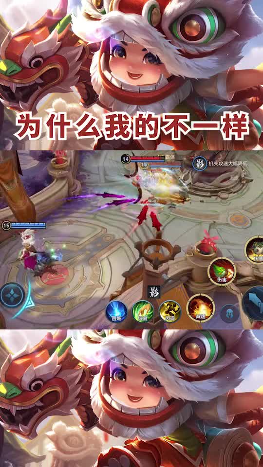 王者荣耀：孙策送外卖，小鲁班也想要外卖！