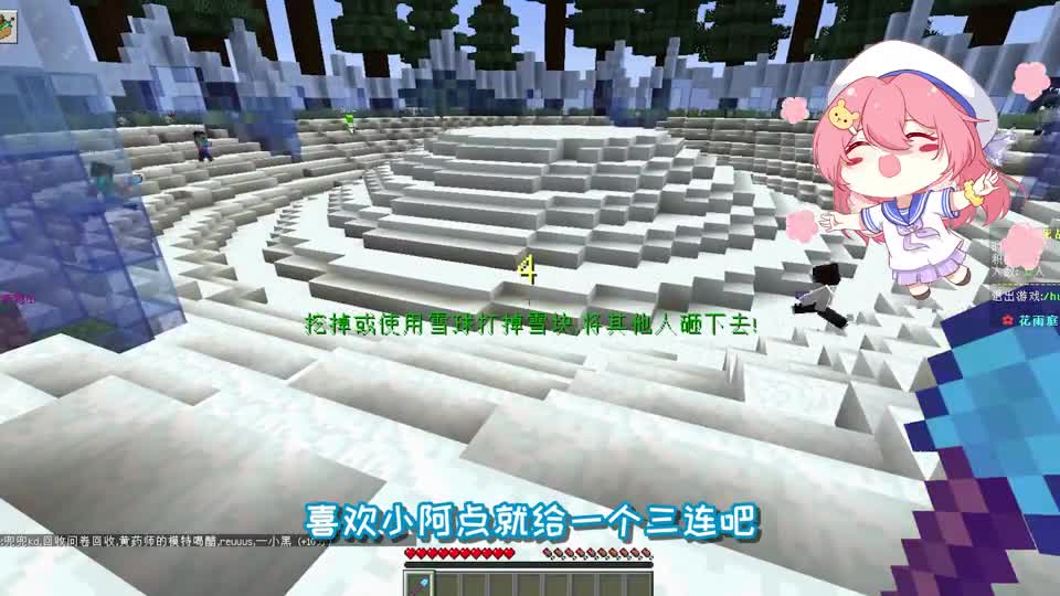 我的世界：游戏体验不过5秒！阿点小游戏被老六欺负哭了