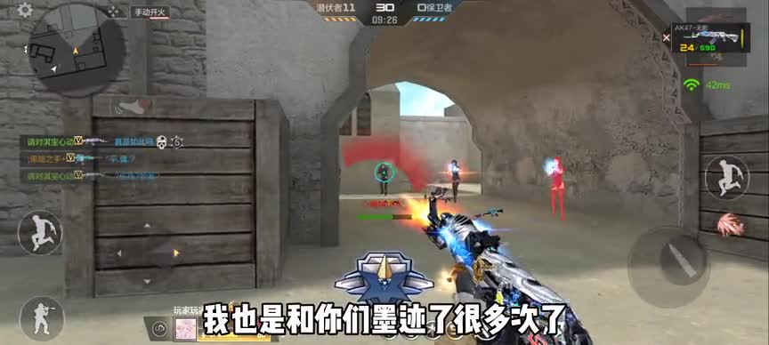 CF手游：都是老牌神器？盘点被迫害最狠的英雄级AK