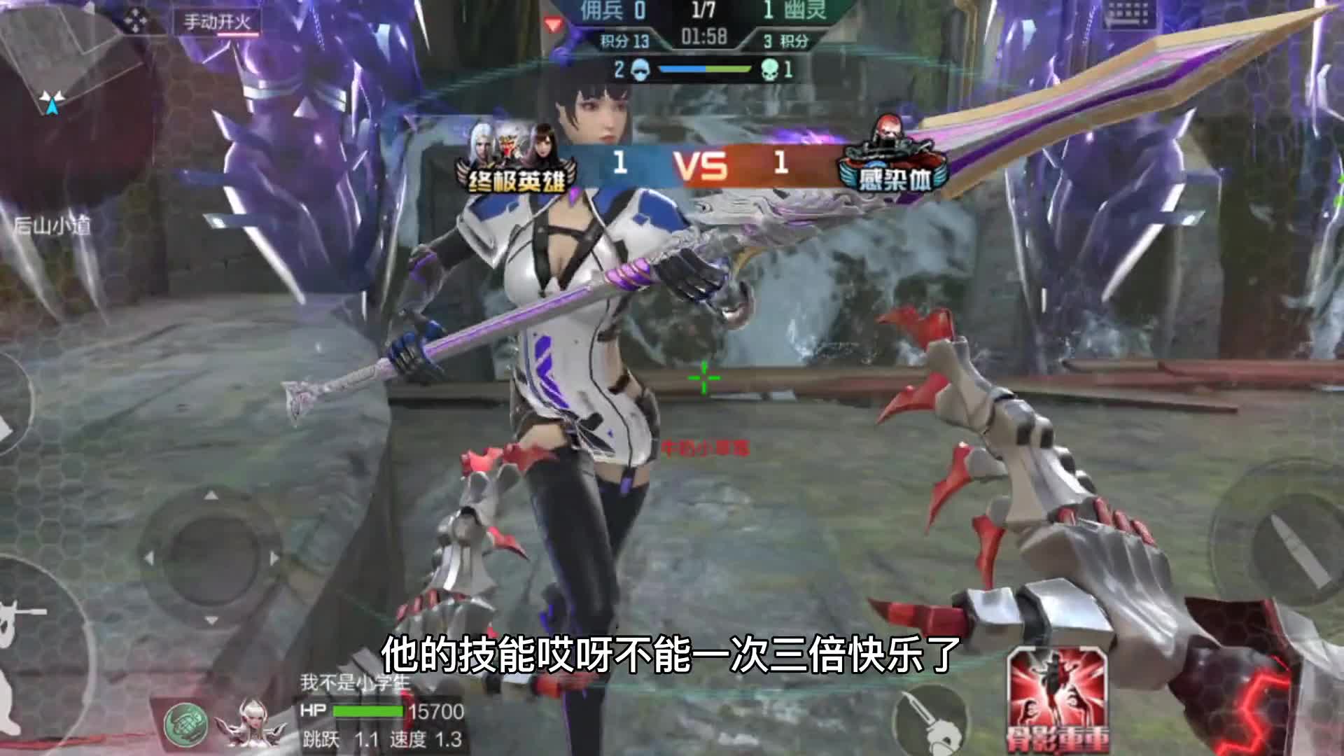 CF手游：下版本生化看点，感觉最有趣的还是白骨姐姐
