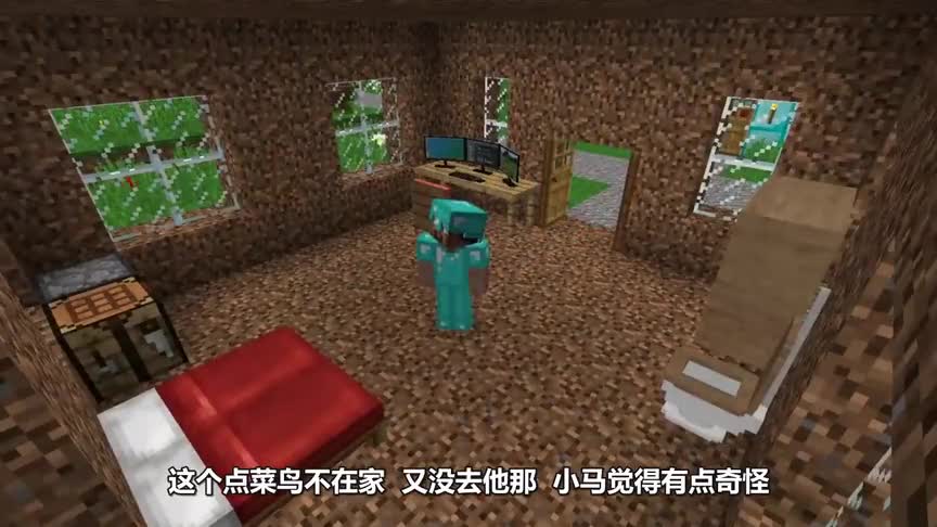 菜鸟乐此不彼的划小船，殊不知水底有埋伏，蒙面人正等他上钩！