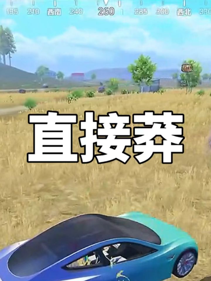 我就是喷子的神！