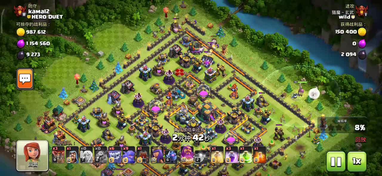 部落冲突：两条百万大鱼，有点眼馋，为什么我遇不到