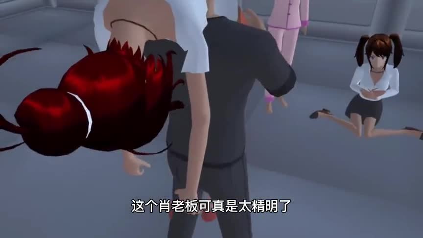 雪鹰的命运：为了拯救被挟持的少女，雪鹰敲晕朵朵潜入肖老板公司