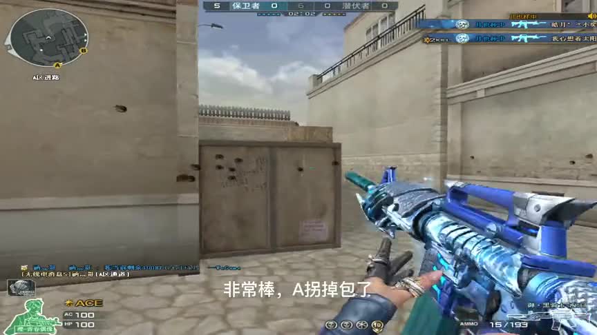 CF天天：黑骑士海王英雄级免费领？别说还挺好使！