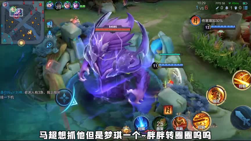 躲猫猫：用老夫子当小偷坑队友