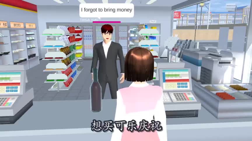 樱花校园：手下排着队的在迎接贵客，是谁这么有排面？