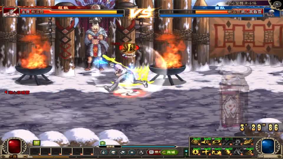 DNF：圣骑士VS阿修罗：这就有些太牛了没见过这样的圣骑