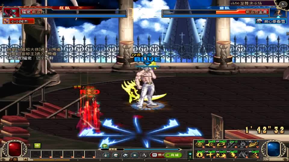 DNF：圣骑士VS红眼：碰上这样的红眼防高血厚也没用