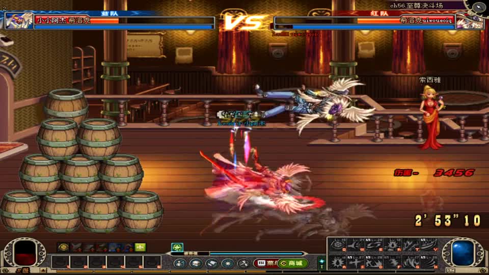 DNF：红眼VS大枪：崩山裂地斩的奥秘在于让你防不胜防