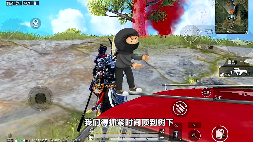 苦苦心心搜一座城，不如守空头蹲一车人。