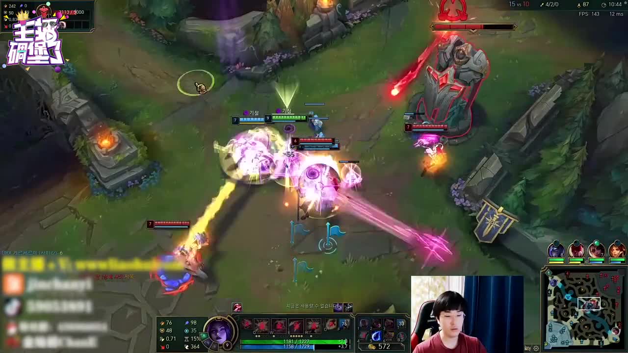 主播碉堡了314：TheShy带树漂移 大树：大哥 我晕车啊