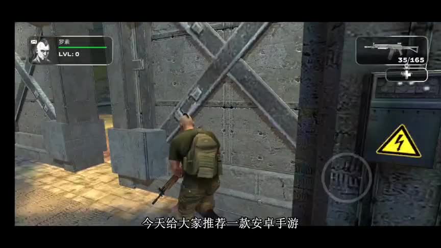 手游推荐：一款射击冒险游戏，难度高，超有挑战性，很刺激！