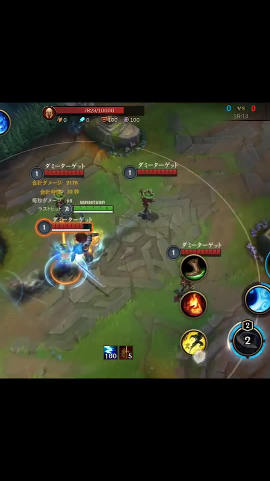 LOL手游：亚索最帅招数！你学会了吗？