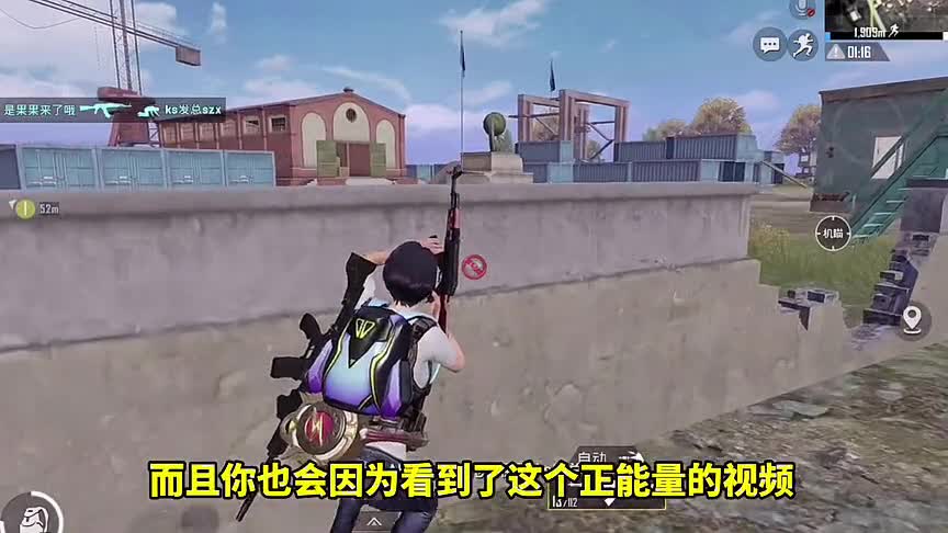 007号解密297：实锤史上最无底线的小学生，为了热度十分嚣张